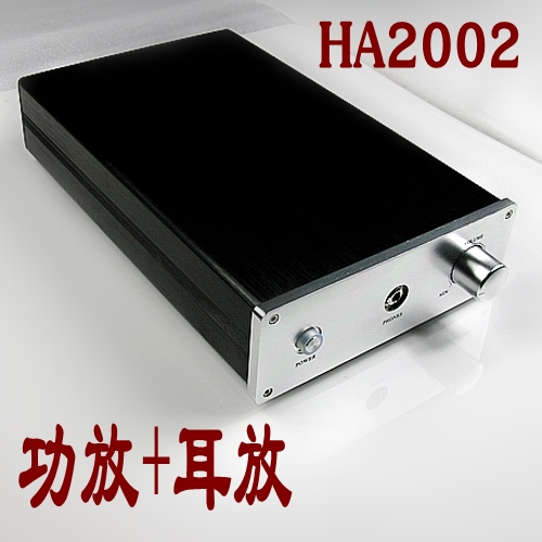 铁三角HA2002电路 超甲类HIFI功放机/耳放/耳机放大器 大功率家用