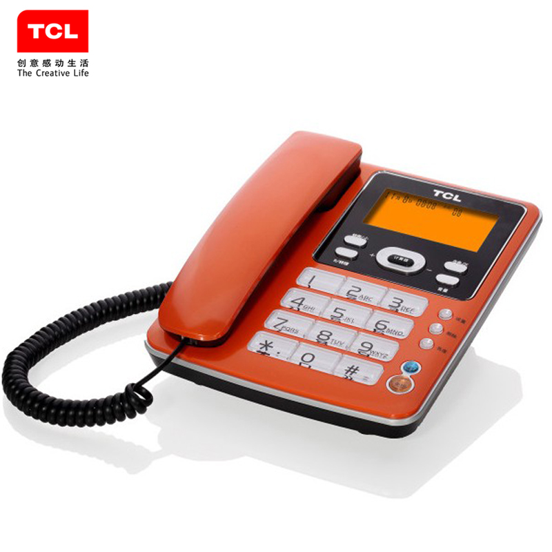 TCL电话机 205 座机 家用 固定 来电显示 办公 免提 特价包邮