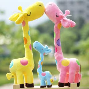 花斑长颈鹿 情侣鹿 毛绒玩具一家三口卡通家饰创意礼物特价