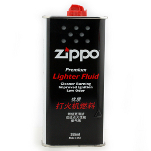 原装正品 zippo正版打火机专用油 zippo油 zippo 355 355ML大瓶油