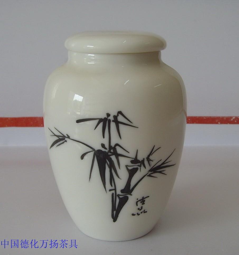 典尚堂　特价陶瓷茶叶罐 茶道茶具手绘竹子图案