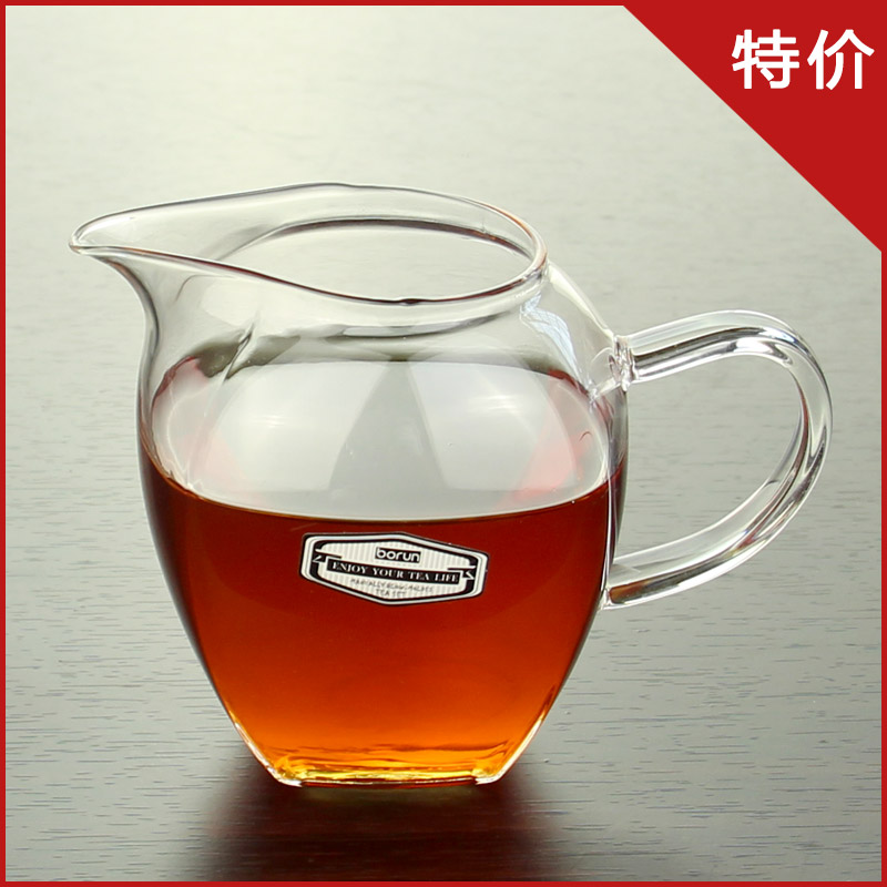 borun 耐热玻璃公道杯公杯茶海功夫茶具茶道配件大容量 四方公杯