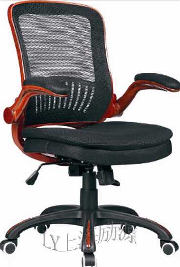 时尚老板椅简约职员椅惊爆办公椅人体工学椅会议椅家用转椅新款