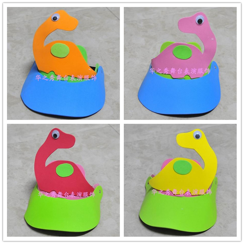 TS31恐龙卡通帽立体动物帽子动物头饰舞会派对幼儿园儿童节用品