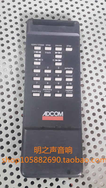 爱琴（ADCOM) 专用CD遥控器 明之声音响