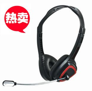 【超低价热卖】名海 H360 耳机 头戴式电脑耳机 耳麦清晰