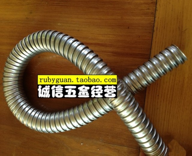 不锈钢穿线管不锈钢包塑金属软管304不锈钢蛇皮管电线保护套 Φ16