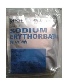 正品百勤D-异抗坏血酸钠食品添加剂防腐保鲜异VC纳1KG包装