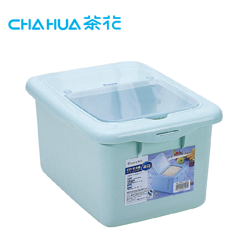 茶花米桶储米箱米缸20斤装15斤带盖塑料 防虫装米桶10kg 面桶