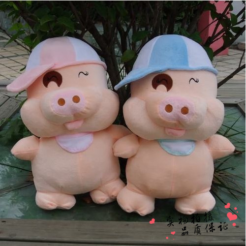 正版麦兜猪毛绒玩具公仔情侣猪猪大号玩偶结婚娃娃生日礼物包邮