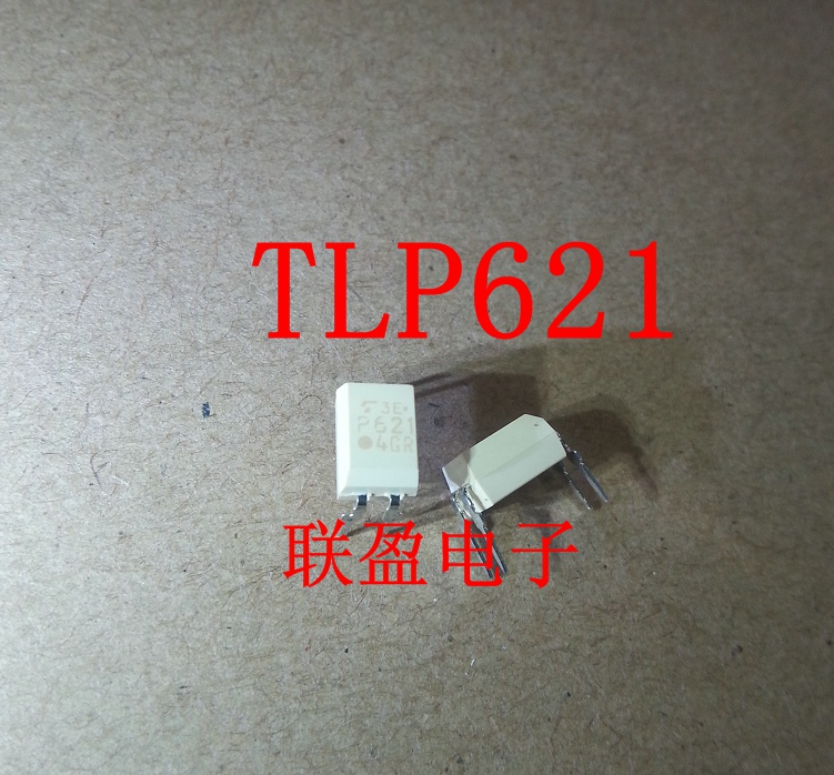 全新原装 P621 TLP621-1GR DIP-4 光隔离器 光电耦合【正品特价】