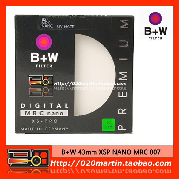 德国B+W 43mm 007M XSP MRC NANO CLEAR XS-PRO超薄多膜 保护镜