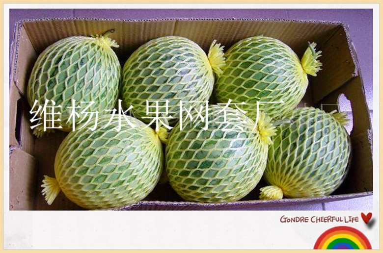 水果网套，西瓜网套10cm 防震网套批发8公斤起售