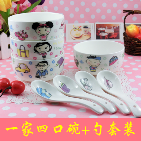 创意一家四口日韩米饭碗可爱卡通陶瓷碗餐具套装儿童微波炉骨瓷碗