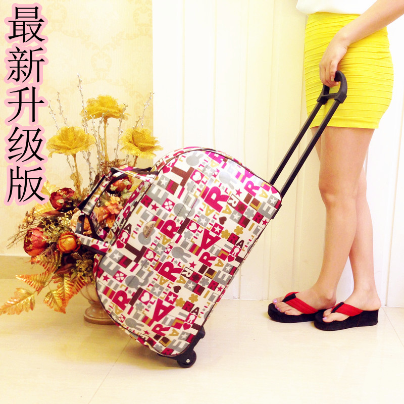 夏季新款大容量学生拉杆包旅行包拉杆女 旅行袋行李袋 箱包拖袋女