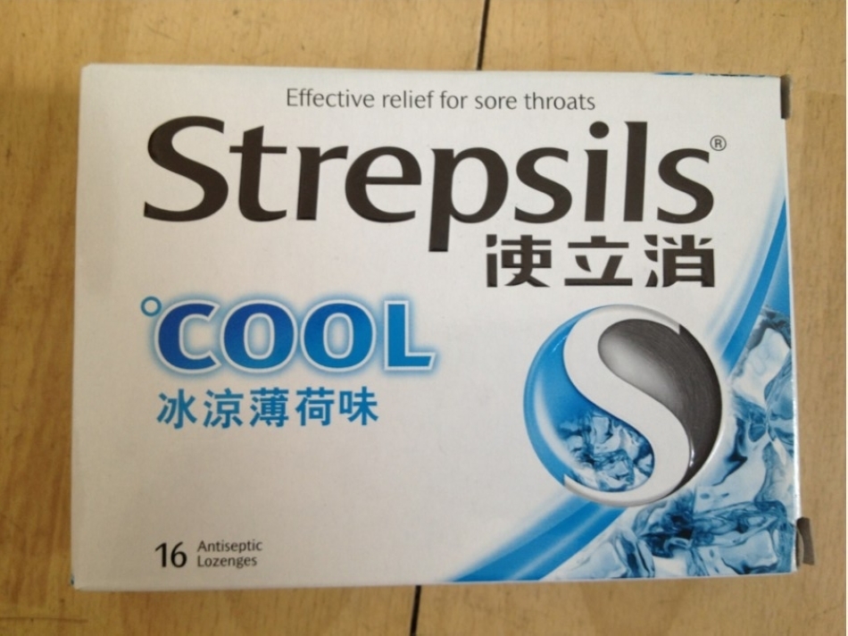 香港代购 Strepsils/使立消 冰凉薄荷味 润喉糖/喉咙痛 16粒裝