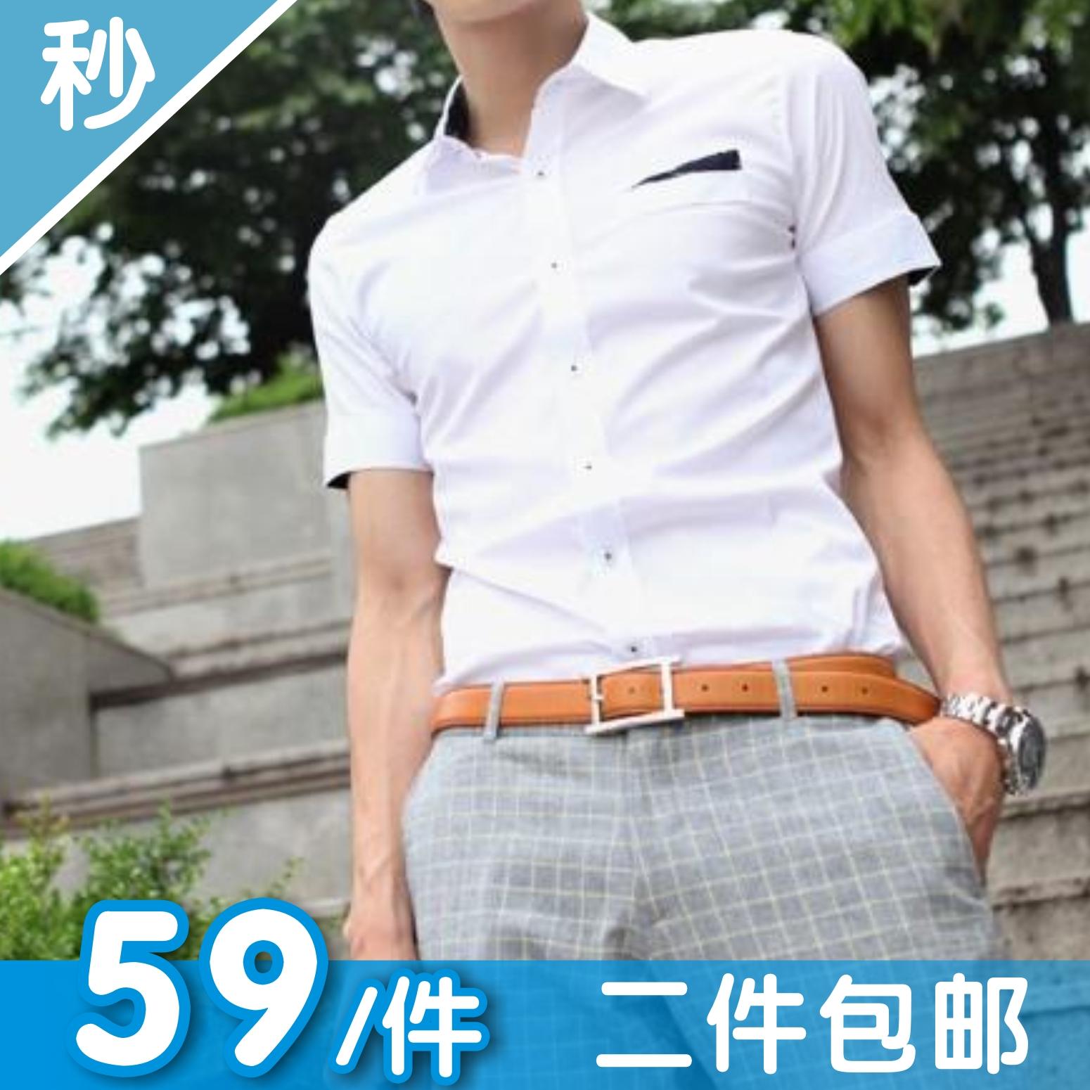2015夏季韩版新款纯棉韩版英伦假口袋男士短袖衬衫修身衬衣男潮