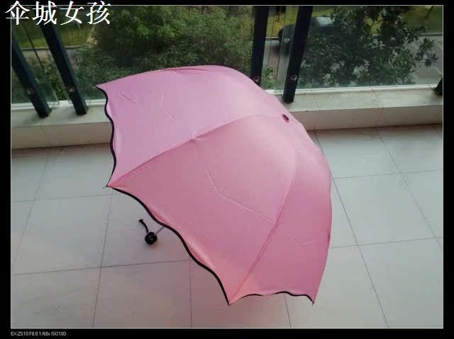 新款女士荷叶边拱形粉红色晴雨伞、遮阳伞、雨伞、八撑伞架、牢固