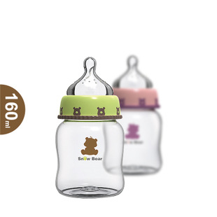 小白熊婴儿奶瓶宽口径奶瓶PP奶瓶正品防胀气宝宝奶瓶160ml 09305
