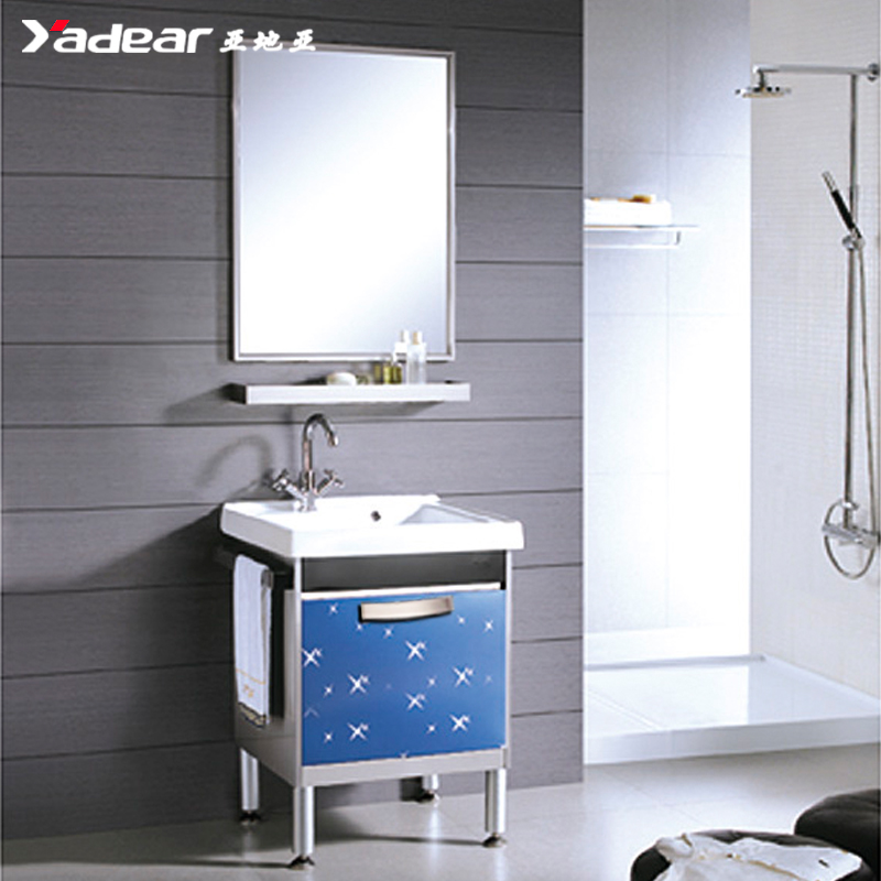 亚地亚洗衣柜不锈钢浴室柜落地卫浴柜洗脸池盆面盆柜组合0.6－1米