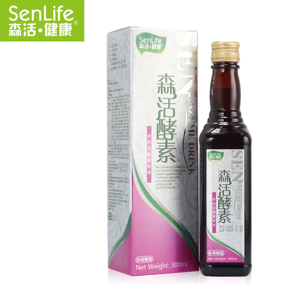 森活酵素 台湾进口正品 伊然活丽蔓越莓汁酵素液300ml/瓶