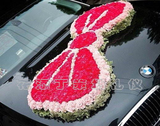 上海豪华车头花 鲜花车头花 主婚车鲜花装饰 个性定制彩车扎车