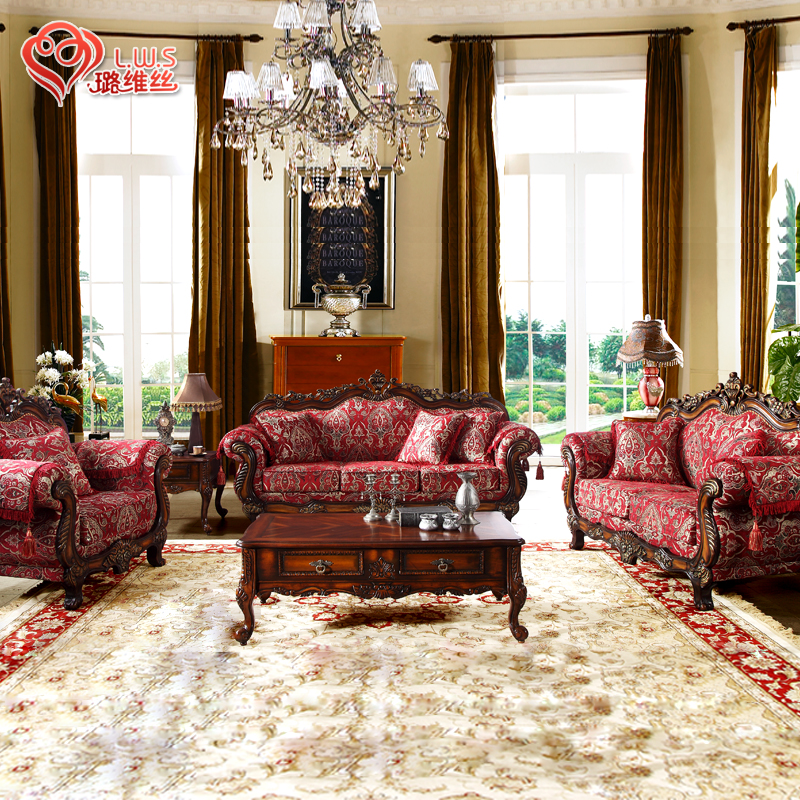 璐维丝家具 欧式沙发 奢华新古典实木沙发 美式客厅布艺沙发组合