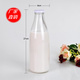 豆浆 牛奶瓶 玻璃果汁瓶 酸奶保鲜/储存/密封 蜂蜜瓶 1000ml