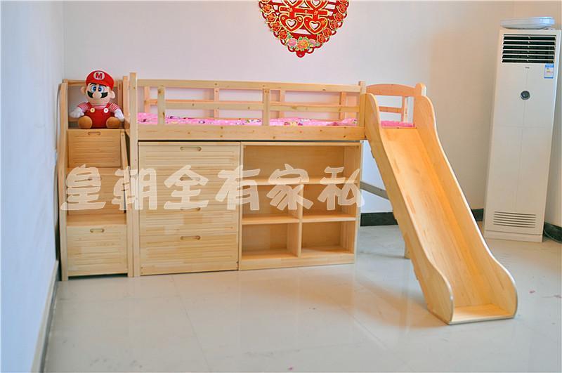 儿童滑梯床 新款松木多功能儿童床  衣柜儿童床组合