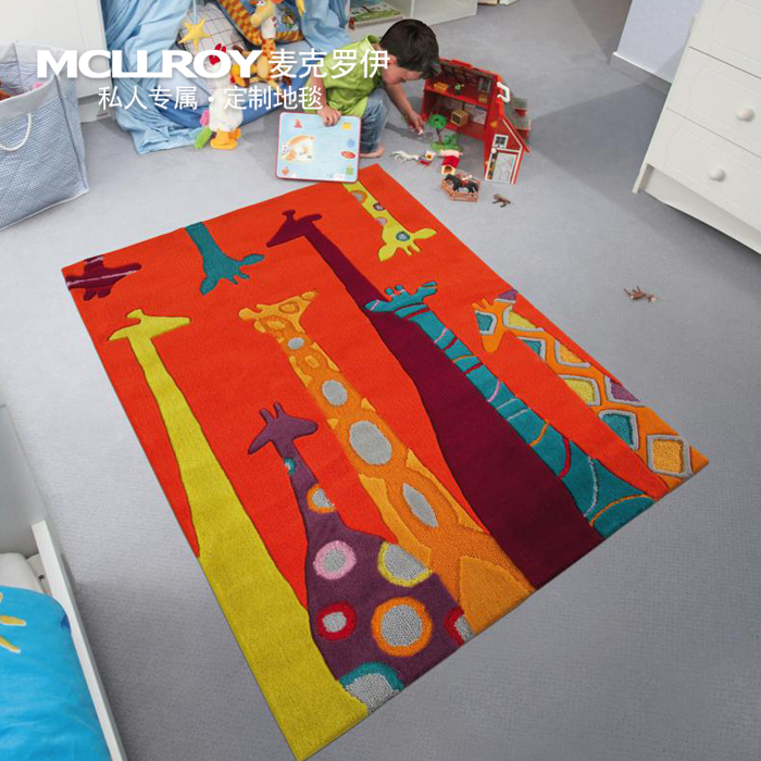 麦克罗伊定制进口兰羊毛地毯 卧室床边毯 儿童房卡通长颈鹿玩耍垫