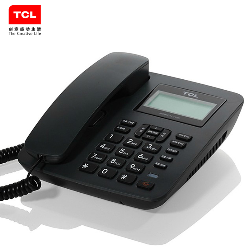 TCL 电话机 161 免电池 一键拨号 时尚 办公 座机 特价 特价包邮
