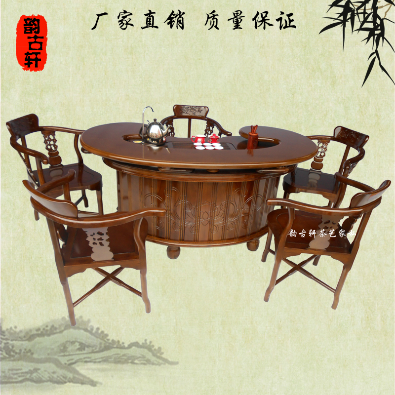 特价鸟巢仿古茶桌实木茶桌茶桌椅组合功夫泡茶桌中式茶桌厂家直销