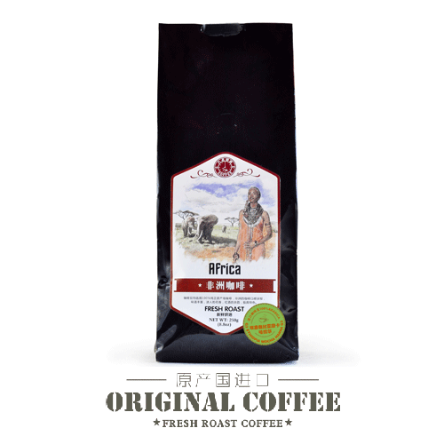 八点咖啡 埃塞俄比亚摩卡哈拉尔G3咖啡豆 进口原装生豆 250g