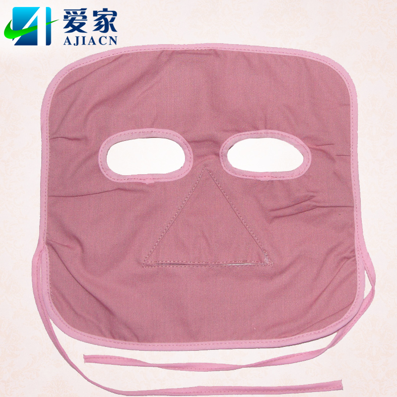 2个包邮 爱家防辐射面罩正品防电脑防辐射面具透气口罩男女款特价