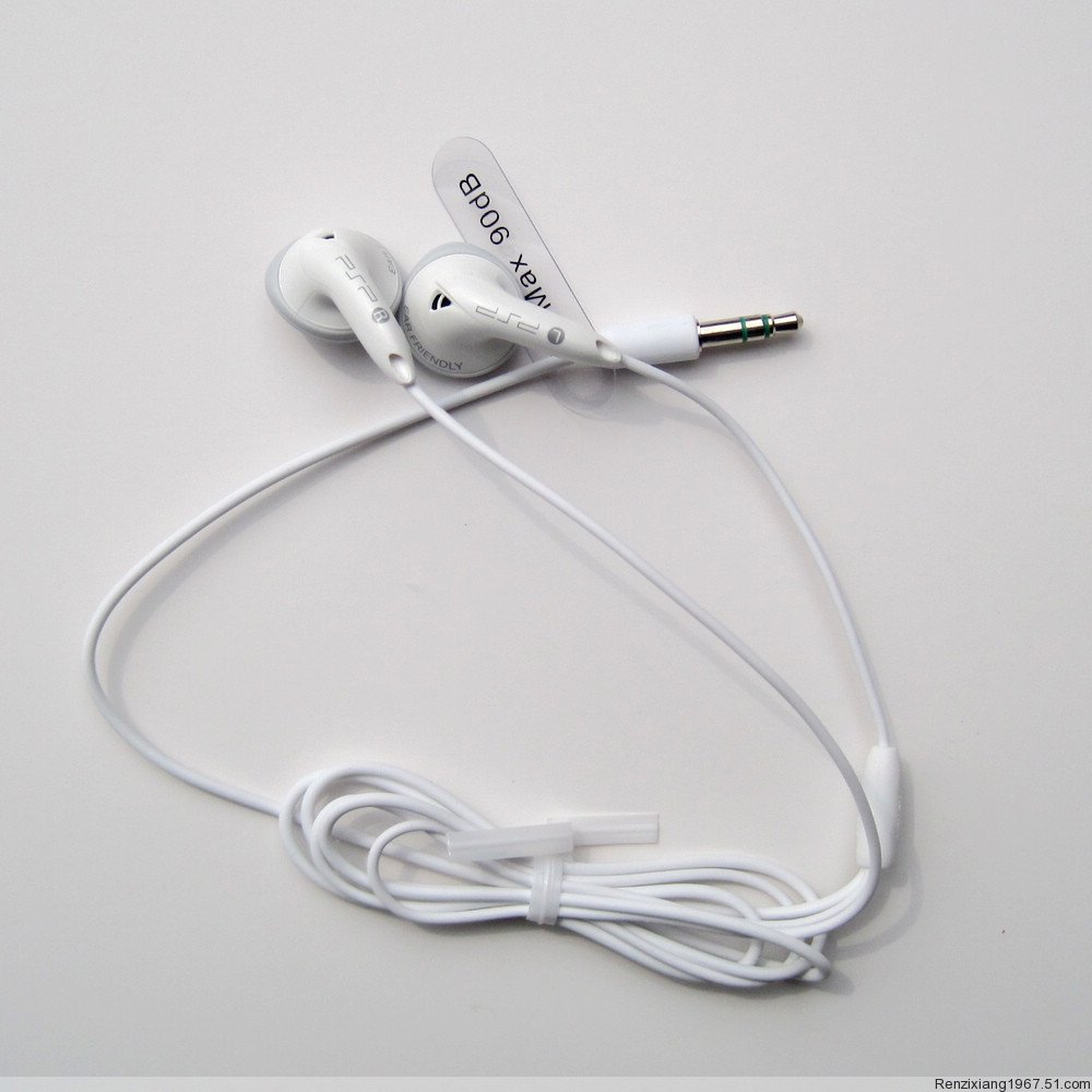 PSV耳机 PSP耳机 通用耳机  音质好 质量好 PSP132耳机