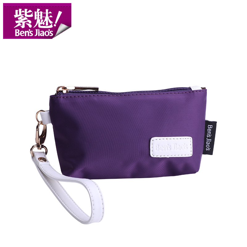 2015新款韩版时尚简单紫色纯色拉链休闲全新迷你小清新手拿包