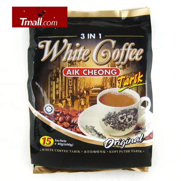 马来西亚进口益昌老街三合一咖啡 速溶拉白咖啡600g 速溶白咖啡