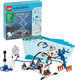 乐高 LEGO 9641 空气动力机械结构组合 正品　现货