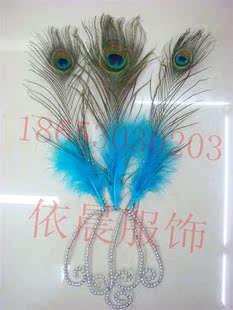 傣族孔雀舞头饰 真正的孔雀羽毛头饰 天然孔雀毛头花