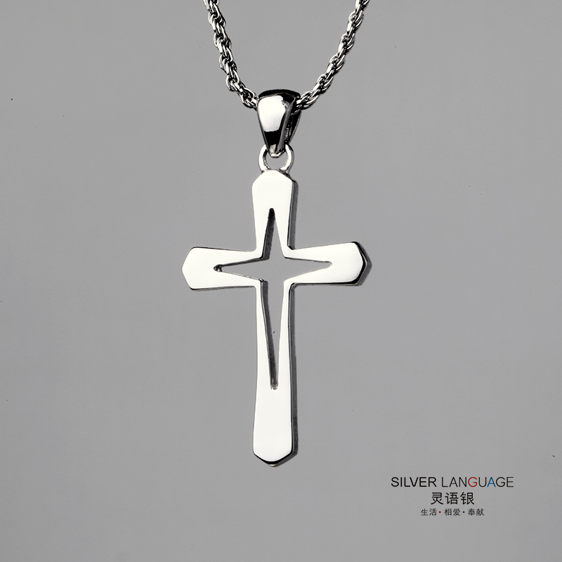 灵语银情侣十字架项链男女士耶稣伯利恒星吊坠基督饰品情人节礼物