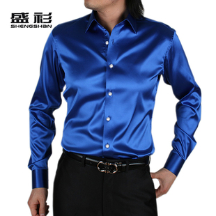 新款正品男装 仿真丝绸缎韩版修身男士休闲衬衣宝石蓝色长袖衬衫
