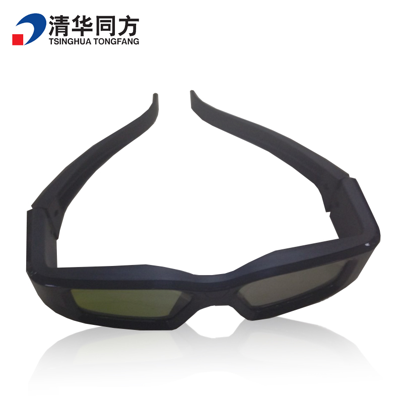 清华同方主动式3D眼镜