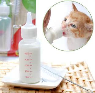 哈特丽宠物奶瓶/带替换奶嘴和清洁刷/小狗奶瓶/小猫奶瓶/幼犬奶瓶