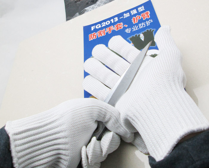 正品凯夫拉防割手套 白色防刃防刺防切割手套 5级不锈钢钢丝手套