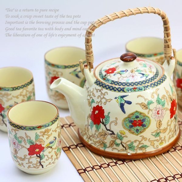 正品部分包邮景德镇陶瓷7头提梁 整套茶具套装绿碎花 茶杯子 茶壶