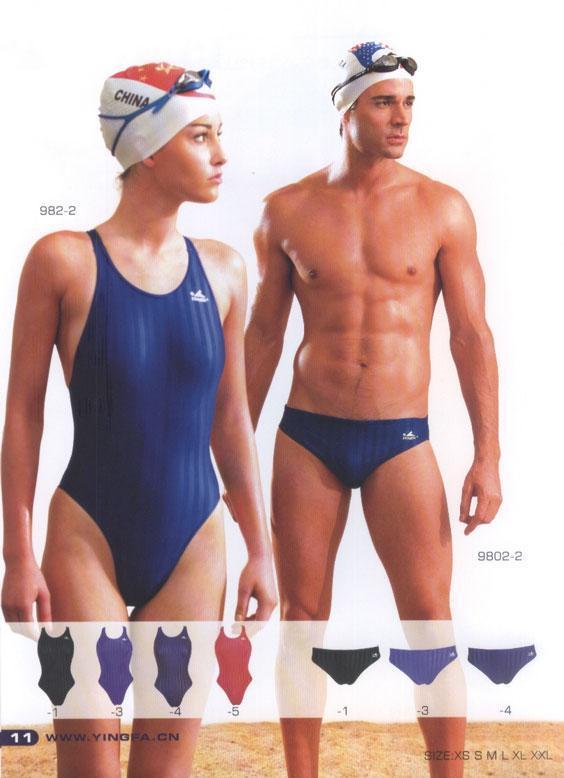 英发专业泳裤训练用 三角泳裤-英发9802A有去水线