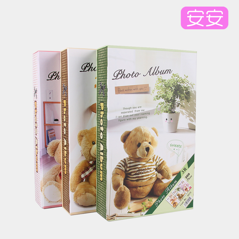 特价5寸300张可爱甜美小熊相册插页式影集宝宝相册 创意礼品 包邮