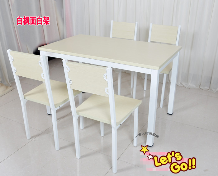 新款简约宜家餐桌椅组合咖啡桌 宜家饭桌小餐桌快餐桌 钢木餐桌合
