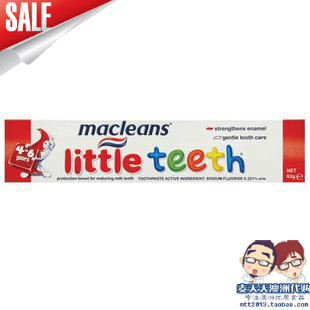 澳洲原装Macleans 儿童乳牙牙膏吞咽吞食 低氟无糖防蛀 63g 4-6岁