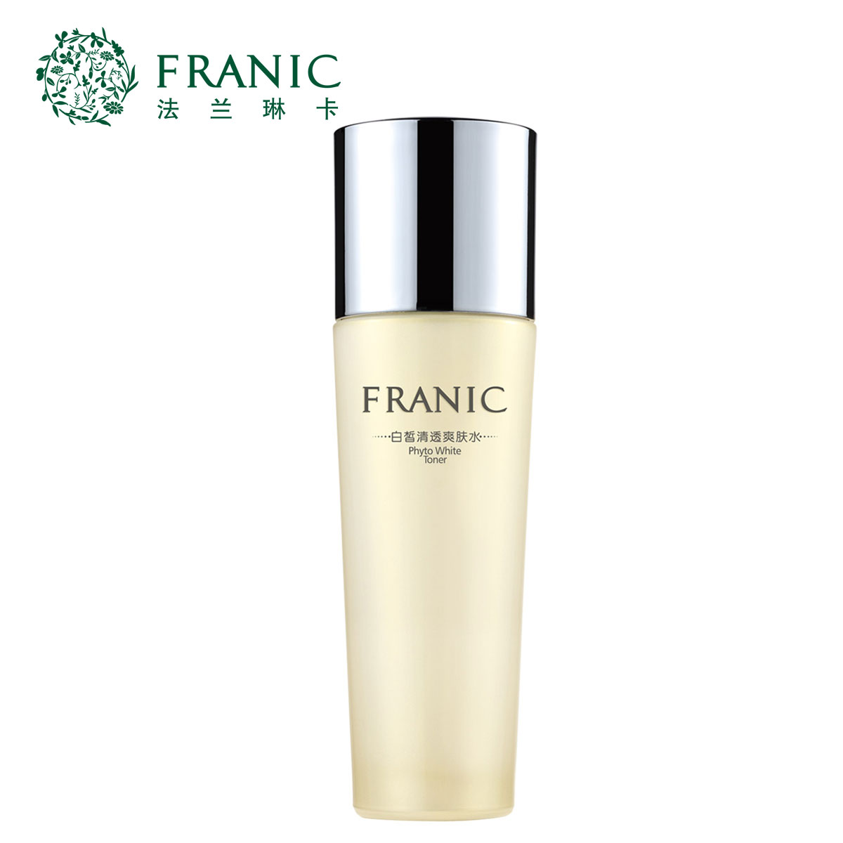 法兰琳卡白皙清透爽肤水皙白舒缓提亮肤色保湿法兰林卡正品化妆品